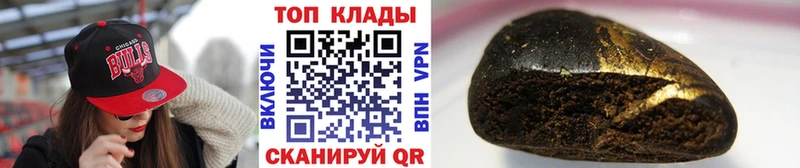Названия наркотиков Чишмы АМФ  Гашиш  Конопля  Alpha PVP 