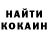 КЕТАМИН VHQ Always Woke