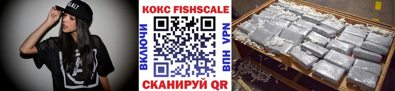 наркотики Чишмы COCAIN Columbia