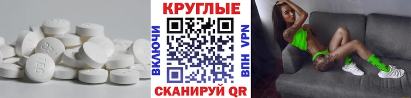 Ecstasy бентли hydra зеркало Чишмы
