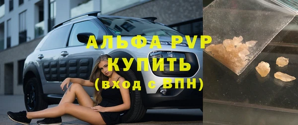 таблы Нея