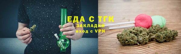 хмурый Нефтекумск