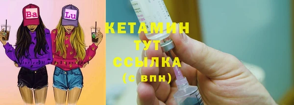 хмурый Нефтекумск