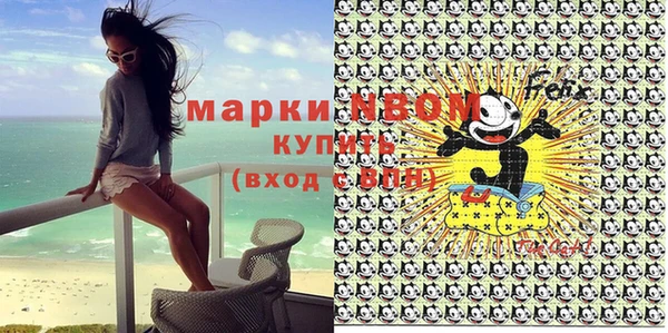 марихуана Абинск