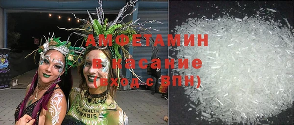 марихуана Абинск