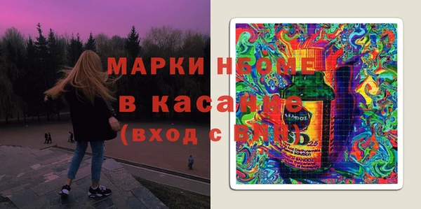 spice Алексеевка