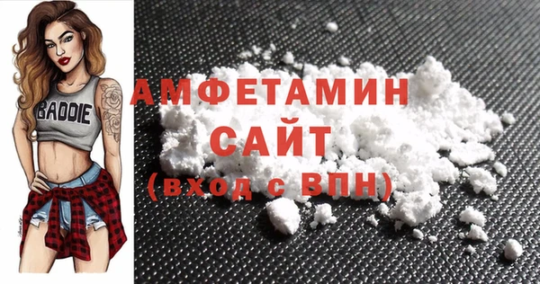 марихуана Абинск
