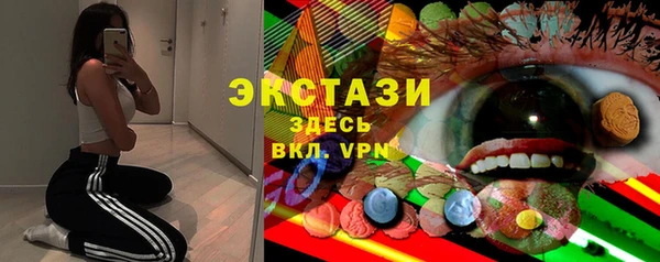 spice Алексеевка