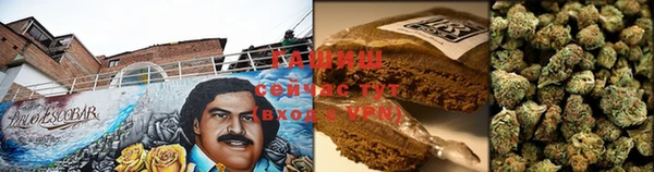марихуана Абинск
