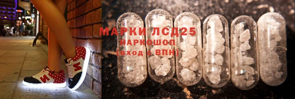 MDMA Premium VHQ Абаза