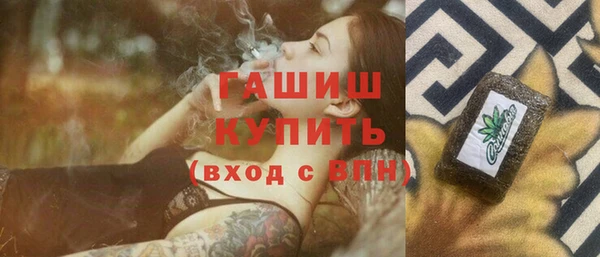 MDMA Premium VHQ Абаза