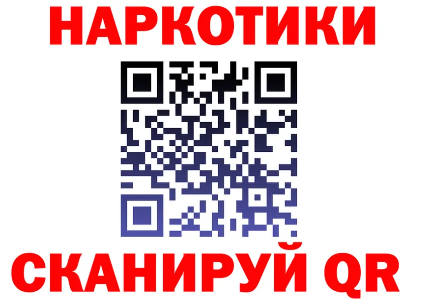 МЕФ 4 MMC зеркало мориарти блэк спрут Чишмы