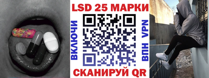 где найти   Чишмы  kraken онион  ЛСД экстази ecstasy 